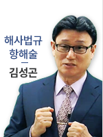 김성곤